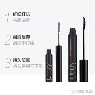 ✗✼Korea unny mascara, waterproof, elongated, non-smudged, long, curly, natural, thick, and very smal (2)