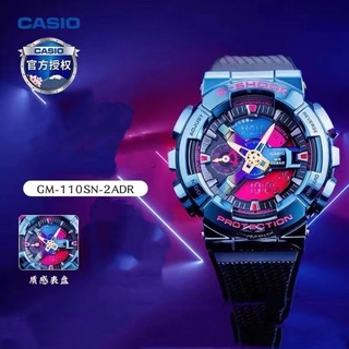 Casio Gshock Dual Time One piece GM-110(Water Proof)