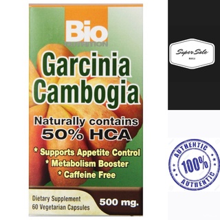 Bio Garcinia Cambogia 500mg 60 capsule