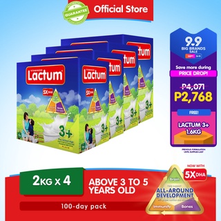 Lactum 3+ Plain 8kg (2kg x 4) Powdered Milk Drink for Children Over 3 up to 5 Years Old