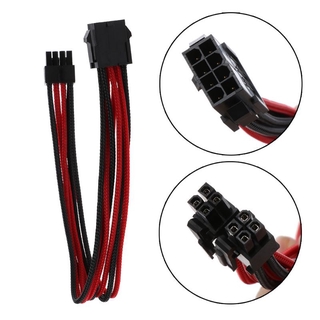 ATX EPS CPU 8PIN Female to Male 4+4Pin 18AWG PSU Extension Power Cord Cable