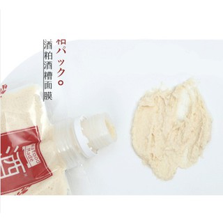 PDC Wafood Made Sake Washable Pack / Azuki Red Bean Scrub 170g (3)