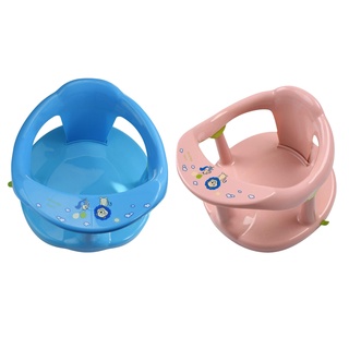 Child Bathtub Non-Slip Shower Stool Safe And Stable Baby Bath Chair With Suction Cup Baby Safety