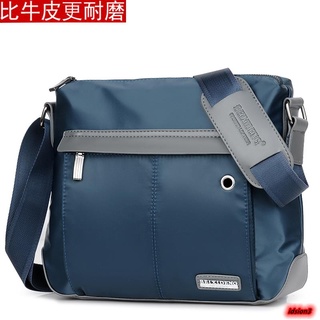 Men's Bag Shoulder Bag Oxford Bag Messenger Bag Large Capacity Canvas Nylon Sports Bag