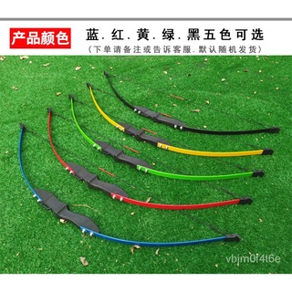 New Bow and Arrow Children's Toy Shooting Sports Archery Sucker Bow and Arrow Starter Set4-18Years O (9)