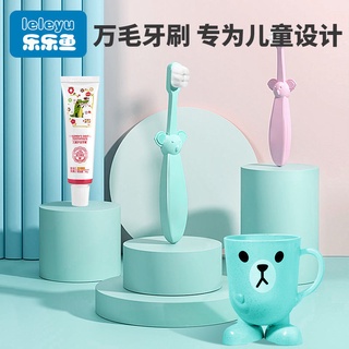 【Hot Sale/In Stock】 Baby toothbrush｜", good quality" children s toothbrush soft bristles 0-1 one and