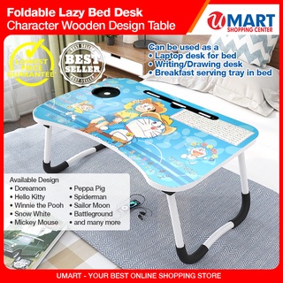 Foldable Lazy Bed Desk/Portable mainstay Laptop Wooden Table