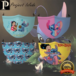 Lilo and Stitch Face Mask (For Kids) 3PLY - Reusable, Adjustable and Washable