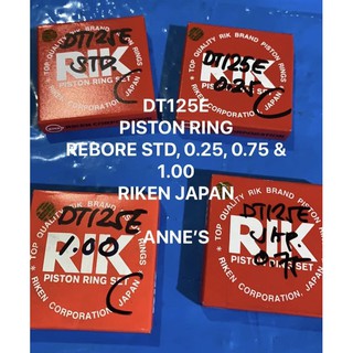 DT125E - Piston Ring [RIKEN Jap]