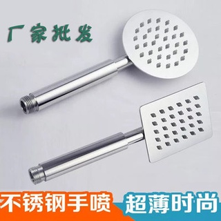 ヾるStainless steel shower nozzle booster set super pressurized shower bathroom rain hose bracket bath