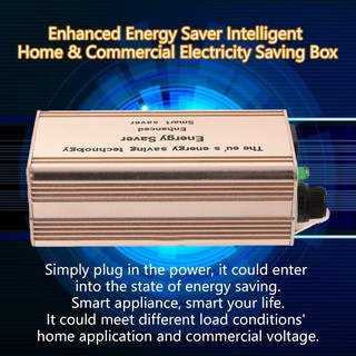 【COD AVAILABLE】Enhanced Energy Saver Intelligent Home & Commercial Electricity Saving Box 3Vdd