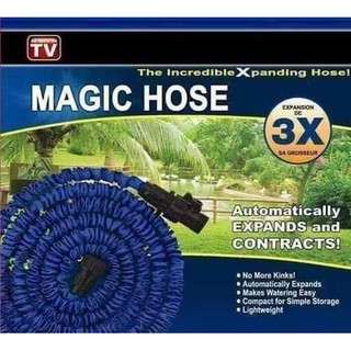 Magic Hose Expandable Flexible Plastic Hose With Spray Gun