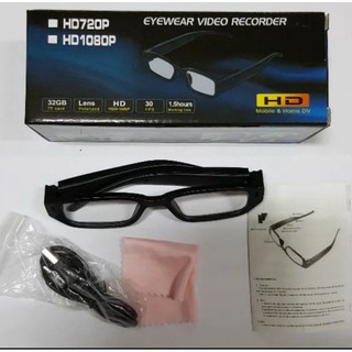 hidden camera mini camera spy hidden spy camera Spy Cam 1080p Full Hd Spy Camera Glasses Model - Bla