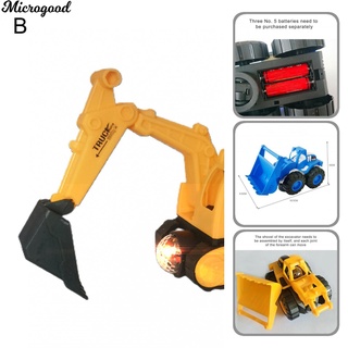 M Cool Sound Effect Universal Bulldozer Toy Children Electric Bulldozer Excavator Toy Wear-resistant for Boy