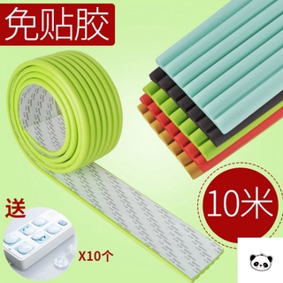⭐Baby Anti Collision Strip Safety Edge Guard Bumper Angle Protective Strip for Baby Infant Anti-Collision Strip Anti-Collision Corner Corner Wall Protector Protection Strip Widen and Thicken Baby Child Bump Prevention Table Corner Window Sill Edging Stick
