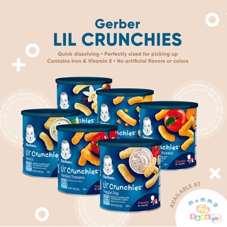 Gerber Lil' Crunchies 1.48 Ounce Canisters