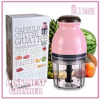 Meat Grinders☫✆Automatic Electric Meat Grinder Mixer Blender Multifunctional Food Processor