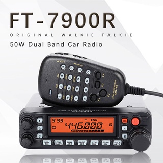 Yaesu FT-7900R Car Radio VHF UHF Two Way Radio Communicator Walkie Talkie 50km Car Intercom HAM Ra00