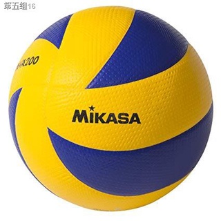 ☏┋JL Mikasa MVA 200 Volleyball With Pump and needle