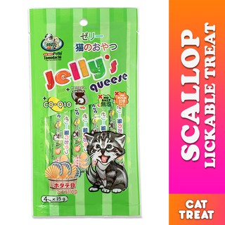 Petto Tomodachi Jelly's Queese Cat Treat 60g Scallop