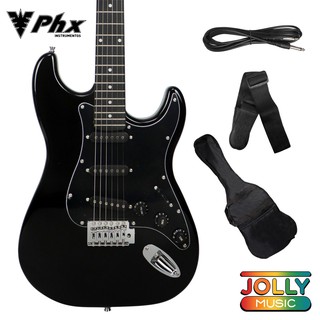 PHX Guitar Brazil ST-1 Stratocaster SSS Electric Guitar