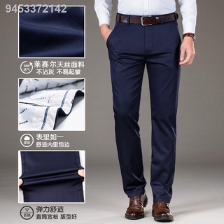 ▫◄Woodpecker Tencel spring and summer men s business casual pants men s trousers loose straight trou