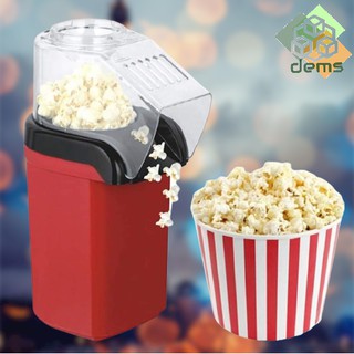Hot Air Electric Popcorn Popper Maker Machine for party needs