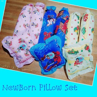 pillows♗∏✈3n1 | Baby Pillow | Baby stuff | NewBorn | Baby Needs| Pillow Set | Bolster
