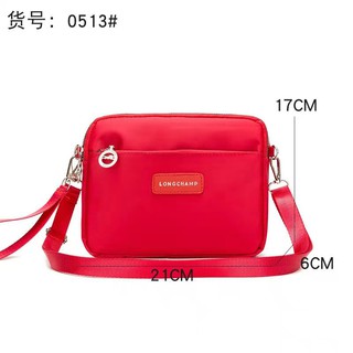 0513# Korean New Style Sling Bags Women Ladies Bag Shoulder Bags For Girl On Sale