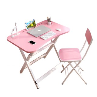 Children's Study Desk Desk Folding Table Simple Home Student Study Table and Chair Set Simple Elemen
