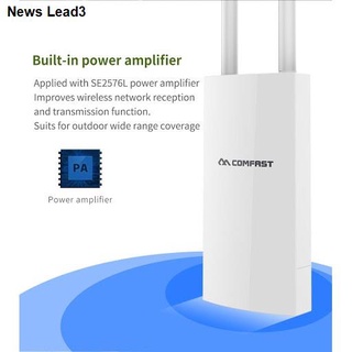 ✱✿Comfast CF-EW71 300mbps Outdoor High Power WI-FI Coverage