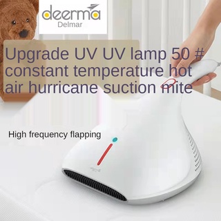 Deerma CM800 Dust Mite Vacuum Cleaner Handheld Light And Heat Shock UV Lamp Mite Remover Bed Vacuum