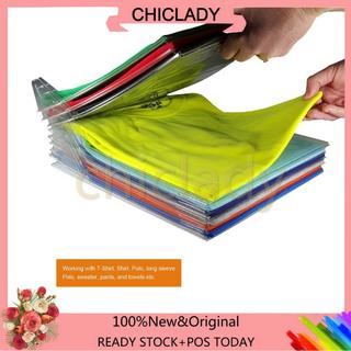 ❤COD❤10pcs Adult Garment Clothes Organizing Folding Board (1)