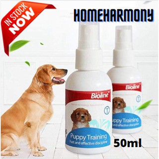 HOMEHARMONY Bioline Puppy Training Spray 50ml Bioline Puppy Training Spray/C0D