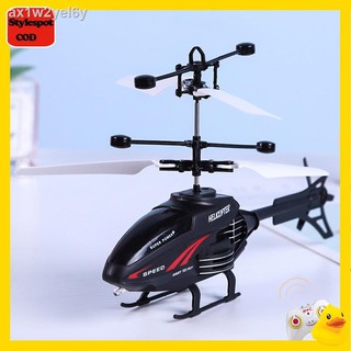 toy plane◎✌B.TWO Volbaby Remot Control Helicopter RC Airplane Mini Aircraft USB Charging Flying Toy