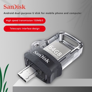 SanDisk Flash Drive OTG USB 3.0 Dual PenDrive 64GB/128GB Pendrive Memory U Disk for PC Android