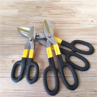 Ready Stock/✤﹍Iron shears aviation scissors