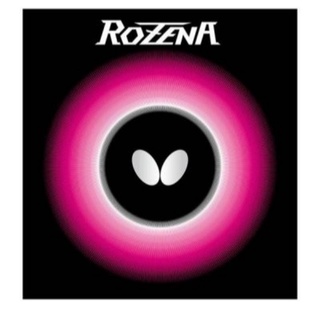 Butterfly Rozena Inverted Pimples.Table Tennis Rubber