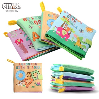 Baby stereo cloth book early education four cloth book with paper baby toys