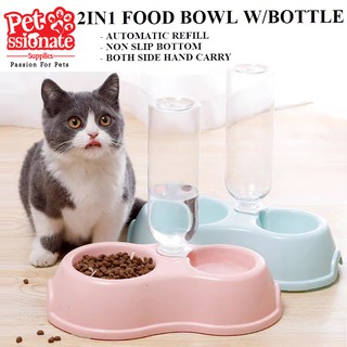 Pet 2in1 feeder bowl food bowl w/ drinking bottle bowl feeding bowl suitable for dogs and cats