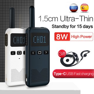 Walkie Talkie Mini Two Way Radio Transceiver Station Handheld Talkies Walkie 2PCS Portable Communica