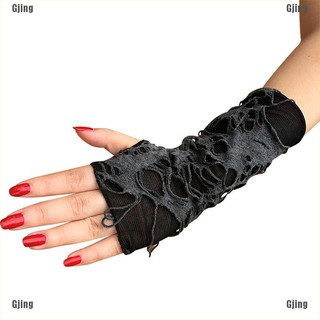 gonjing2 A Pair Gothic Arm Warmer Fingerless Beggar Punk Halloween Gloves Hole Cosplay