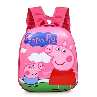 peppa pig peppa pig schoolbagSmall Bookbag Kindergarten Backpack Egg Shell Backpack Bag