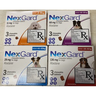 [RETAIL] NexGard Anti Tick & Flea Chewable Tablet for Dogs Pet