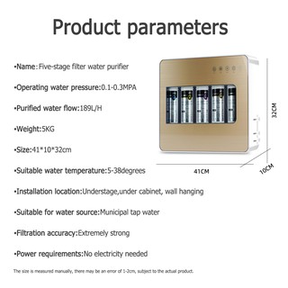 Water purifier tap water water purifier six-stage ultrafiltration water purification system househol (9)