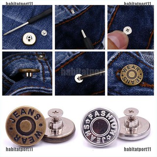 【COD•habi】17mm Metal Jeans Button Tack Snap Fastener Press Metal Riv (3)