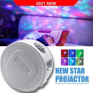 3D Galaxy Projector Starry sky Light Projector USB Galaxy Night Lamp For Stage Party Home