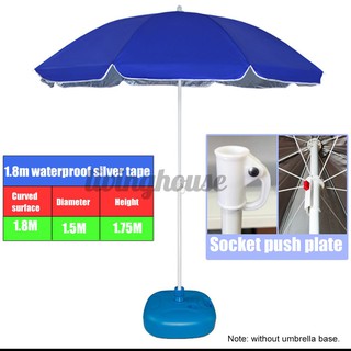 180cm Garden Patio Parasol Umbrella Sun Shade Beach Patio Umbrella Base Outdoor LIVINGHOUSE