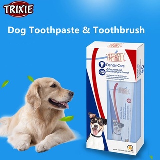 Trixie Dog Toothbrush Dog toothpaste Pet Dental Care Kit Teeth Cleaning Set