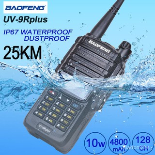 Baofeng Upgrade UV-9R Plus Walkie Talkie 10W Waterproof Dustproof UHF VHF Ham CB Radio Station HF Tr